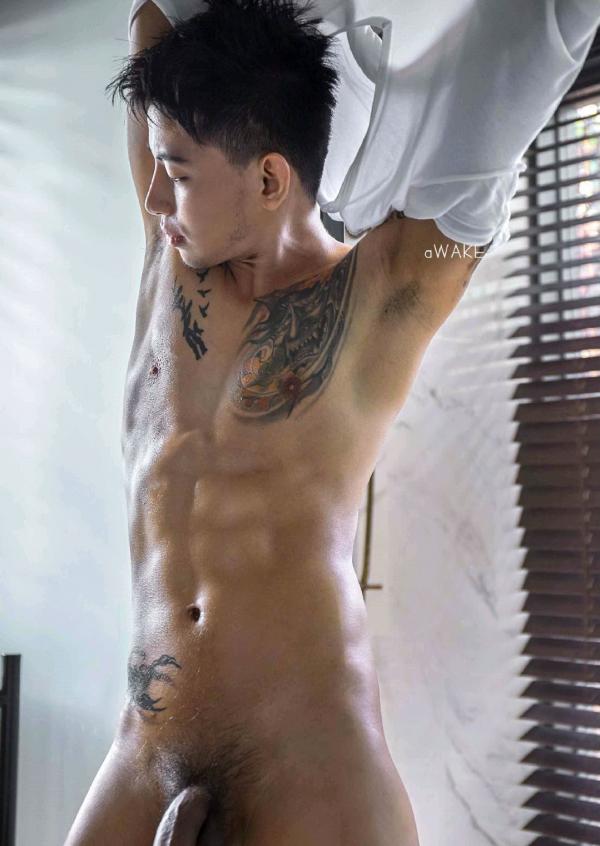 AWAKE-Issue-07--KoKo